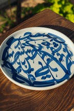 GRANDE ASSIETTE | CALLIGRAPHIE BLEUE