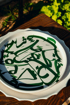 PETITE ASSIETTE | CALLIGRAPHIE VERTE
