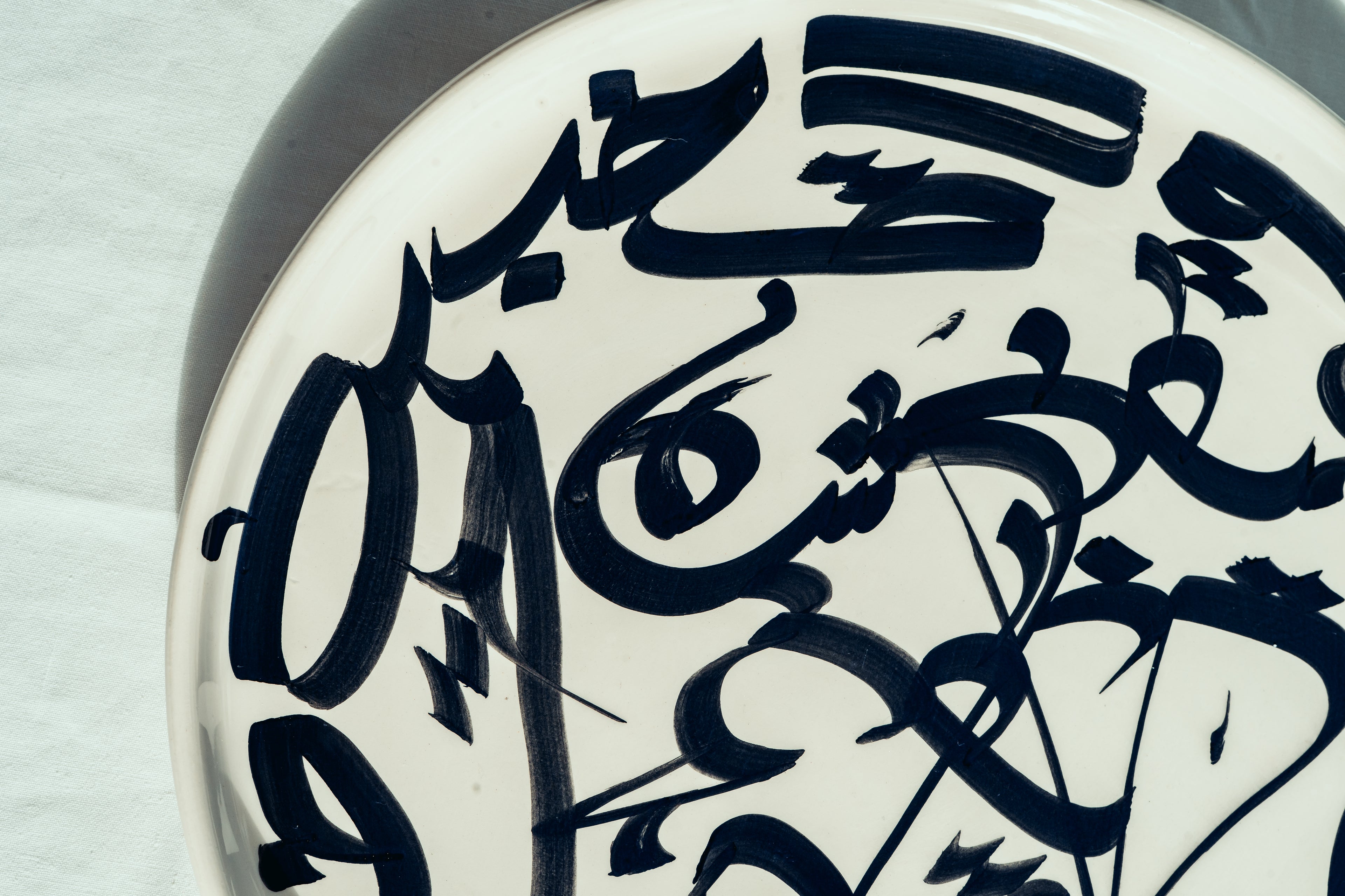 SERVICE POUR 4 | CALLIGRAPHIE NOIRE