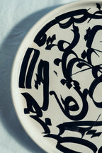 GRANDE ASSIETTE | CALLIGRAPHIE NOIRE