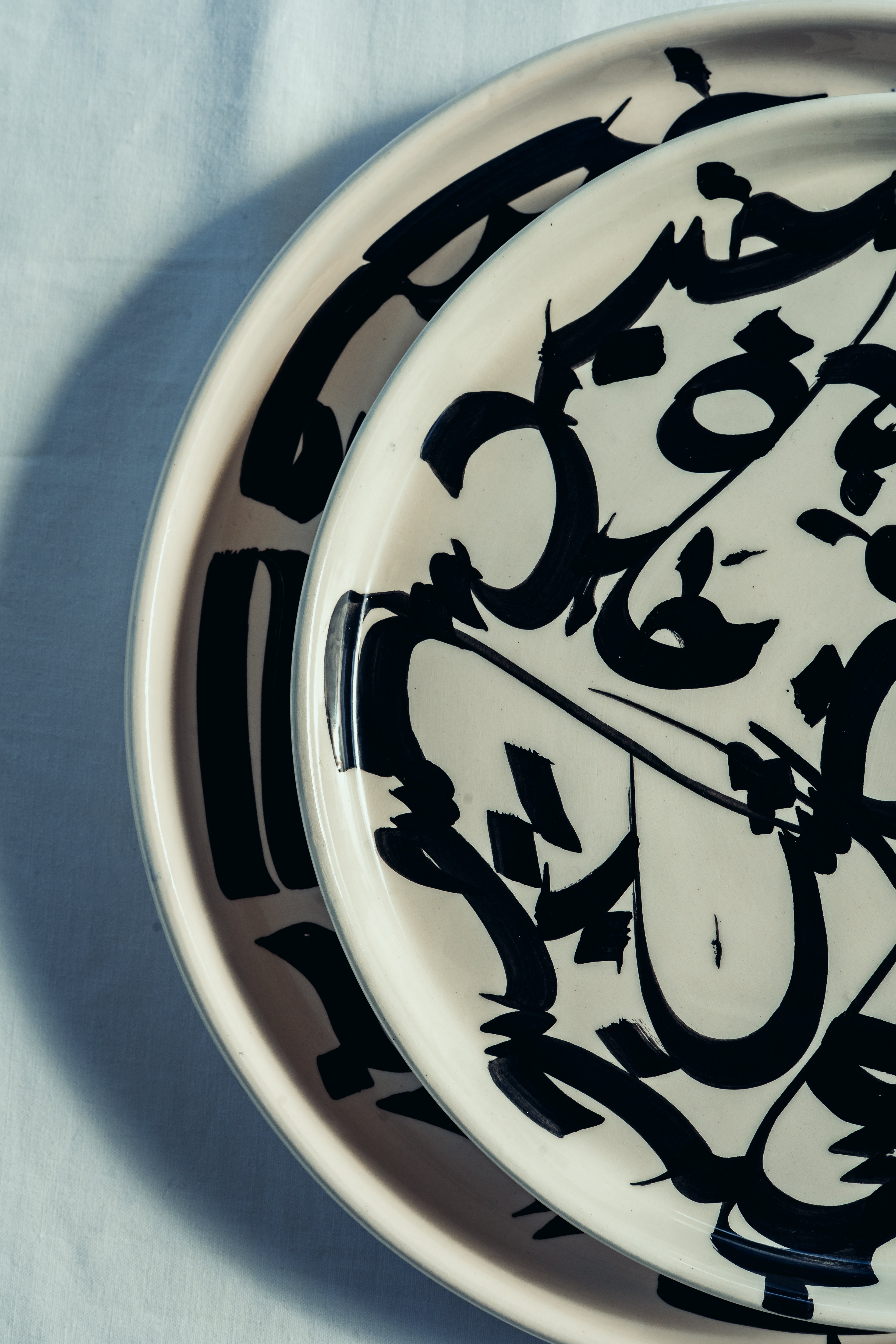 PETITE ASSIETTE | CALLIGRAPHIE NOIRE