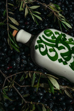BOUTEILLE D'HUILE | CALLIGRAPHIE VERTE