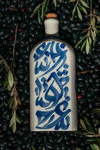 BOUTEILLE D'HUILE | CALLIGRAPHIE BLEUE