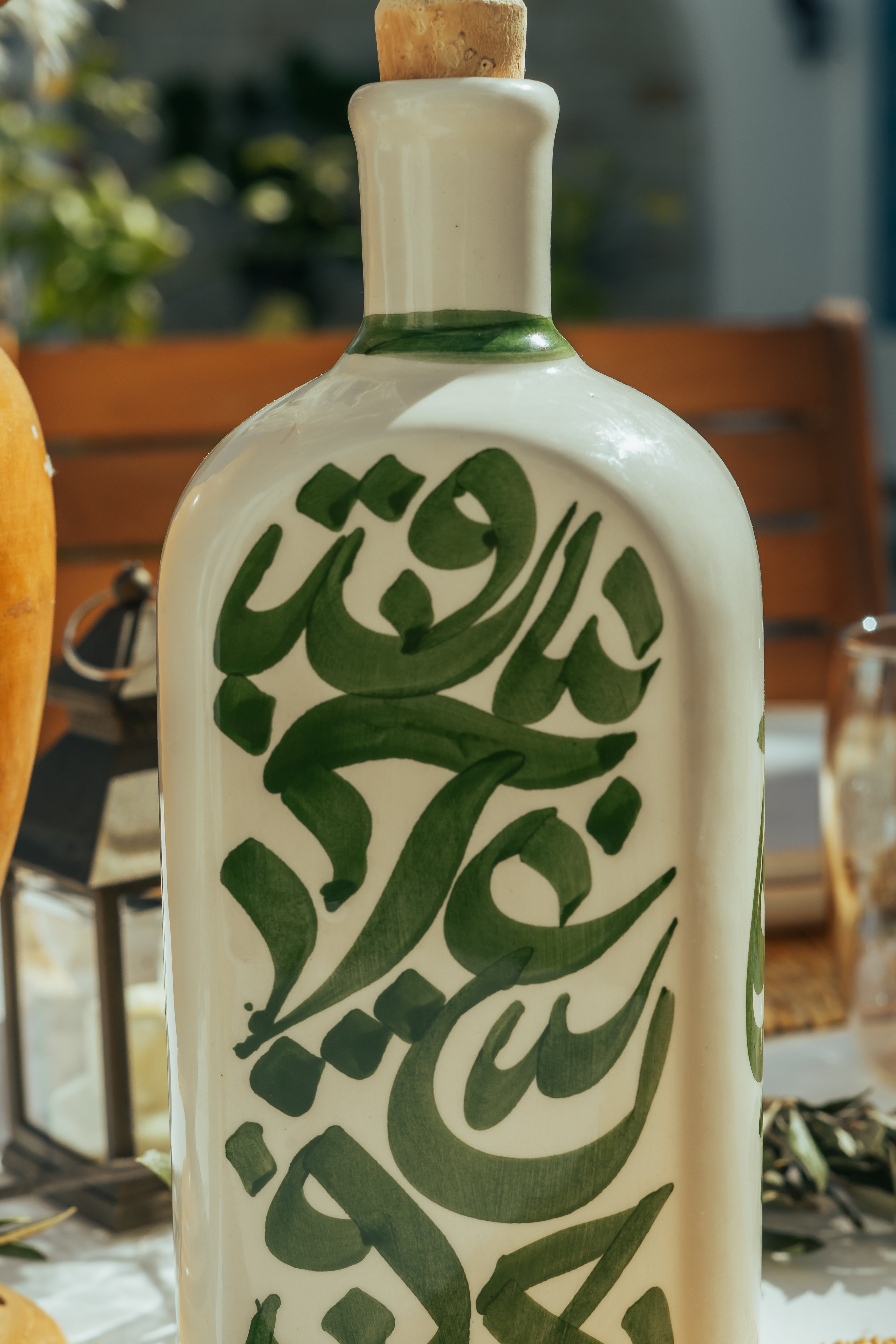 BOUTEILLE D'HUILE | CALLIGRAPHIE VERTE