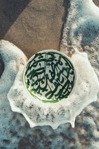 ASSIETTE CREUSE | CALLIGRAPHIE VERTE