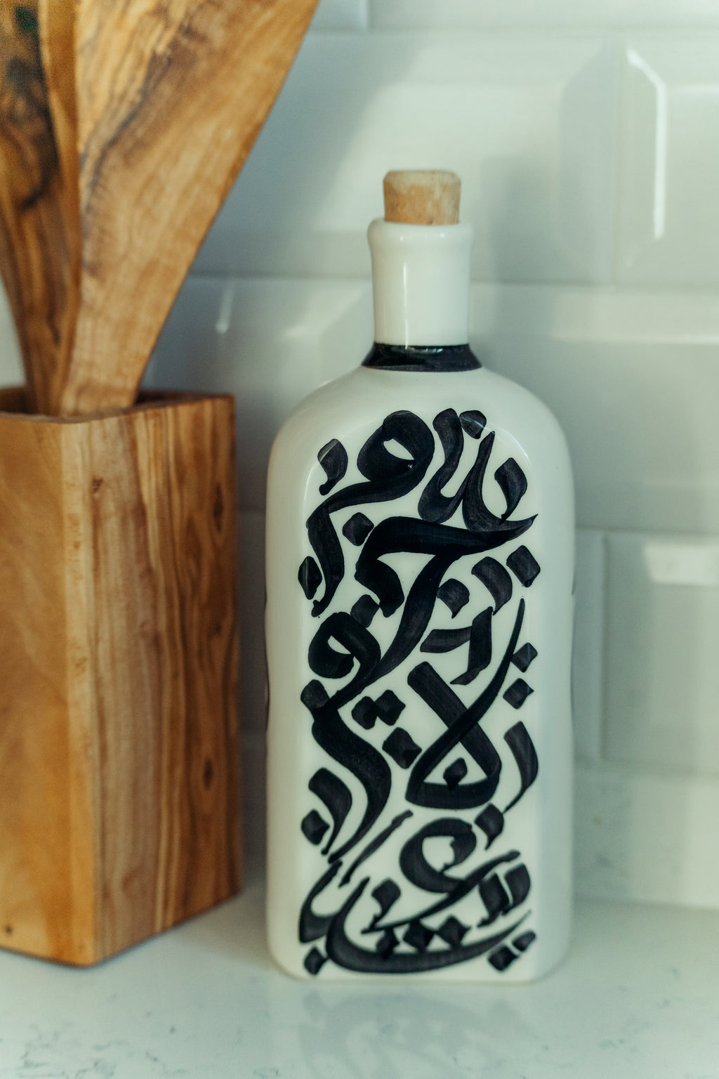 BOUTEILLE D'HUILE | CALLIGRAPHIE NOIRE