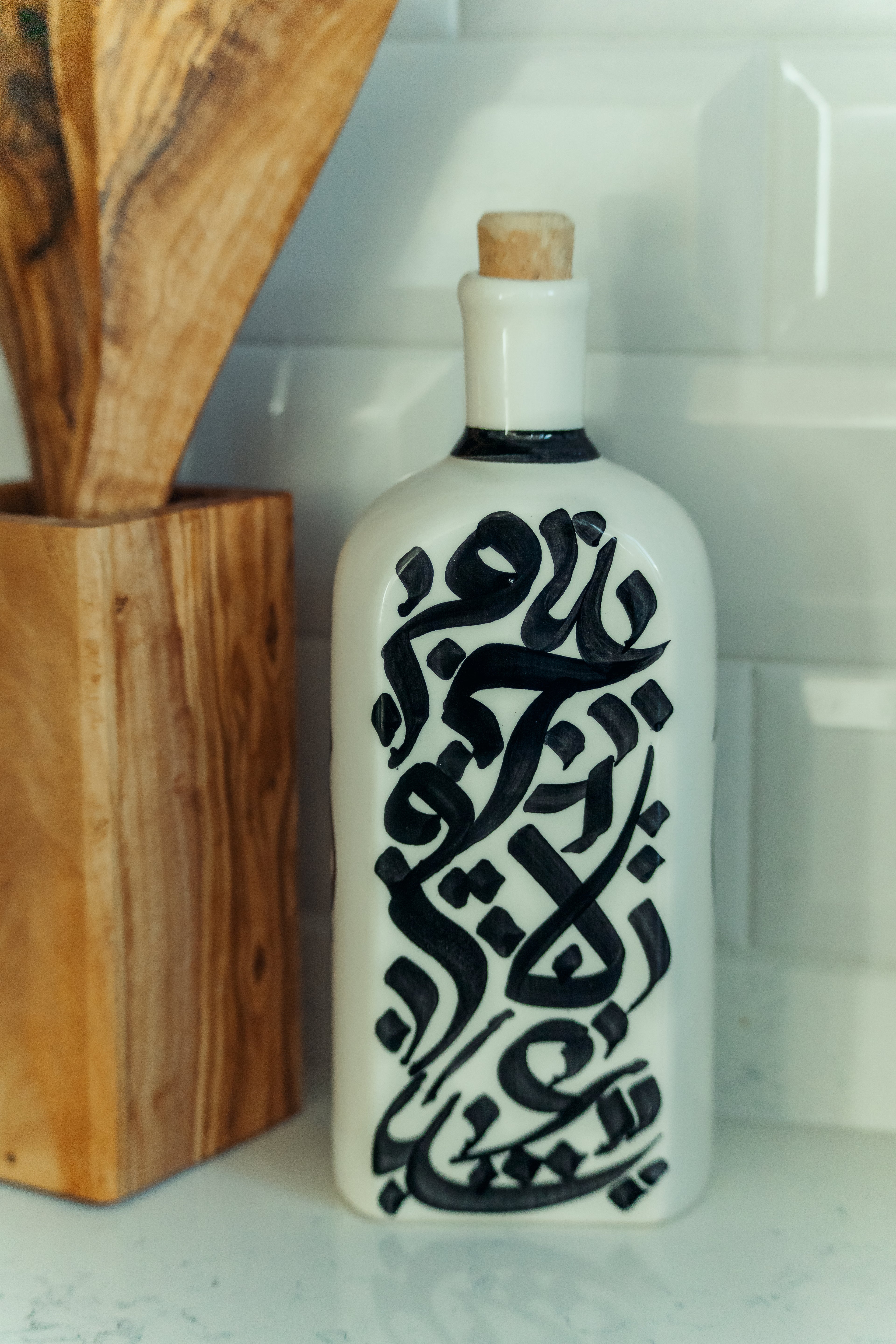 BOUTEILLE D'HUILE | CALLIGRAPHIE NOIRE