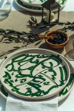 PETITE ASSIETTE | CALLIGRAPHIE VERTE