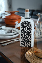 BOUTEILLE D'HUILE | CALLIGRAPHIE NOIRE