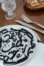 PETITE ASSIETTE | CALLIGRAPHIE NOIRE
