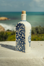 BOUTEILLE D'HUILE | CALLIGRAPHIE BLEUE