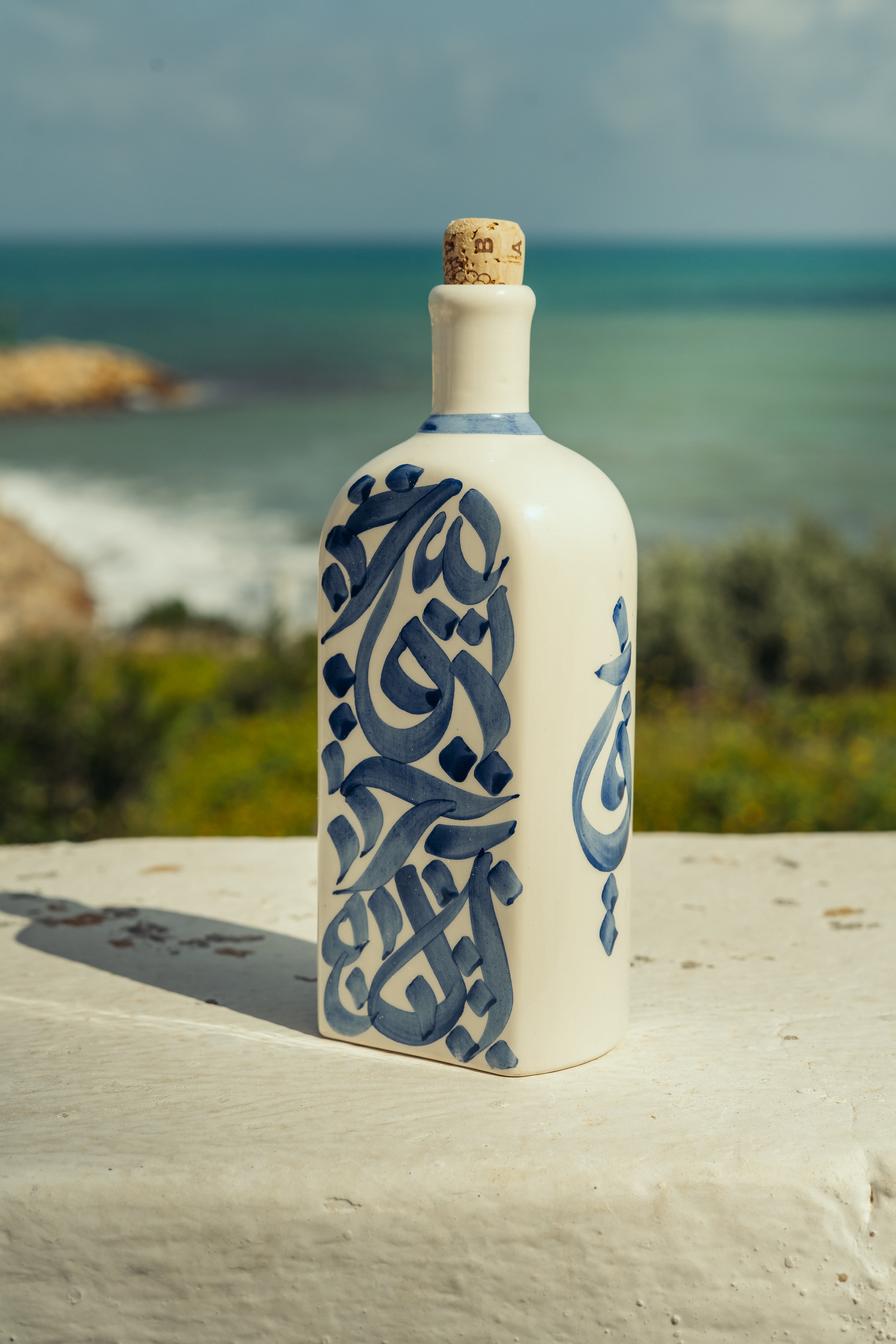 BOUTEILLE D'HUILE | CALLIGRAPHIE BLEUE