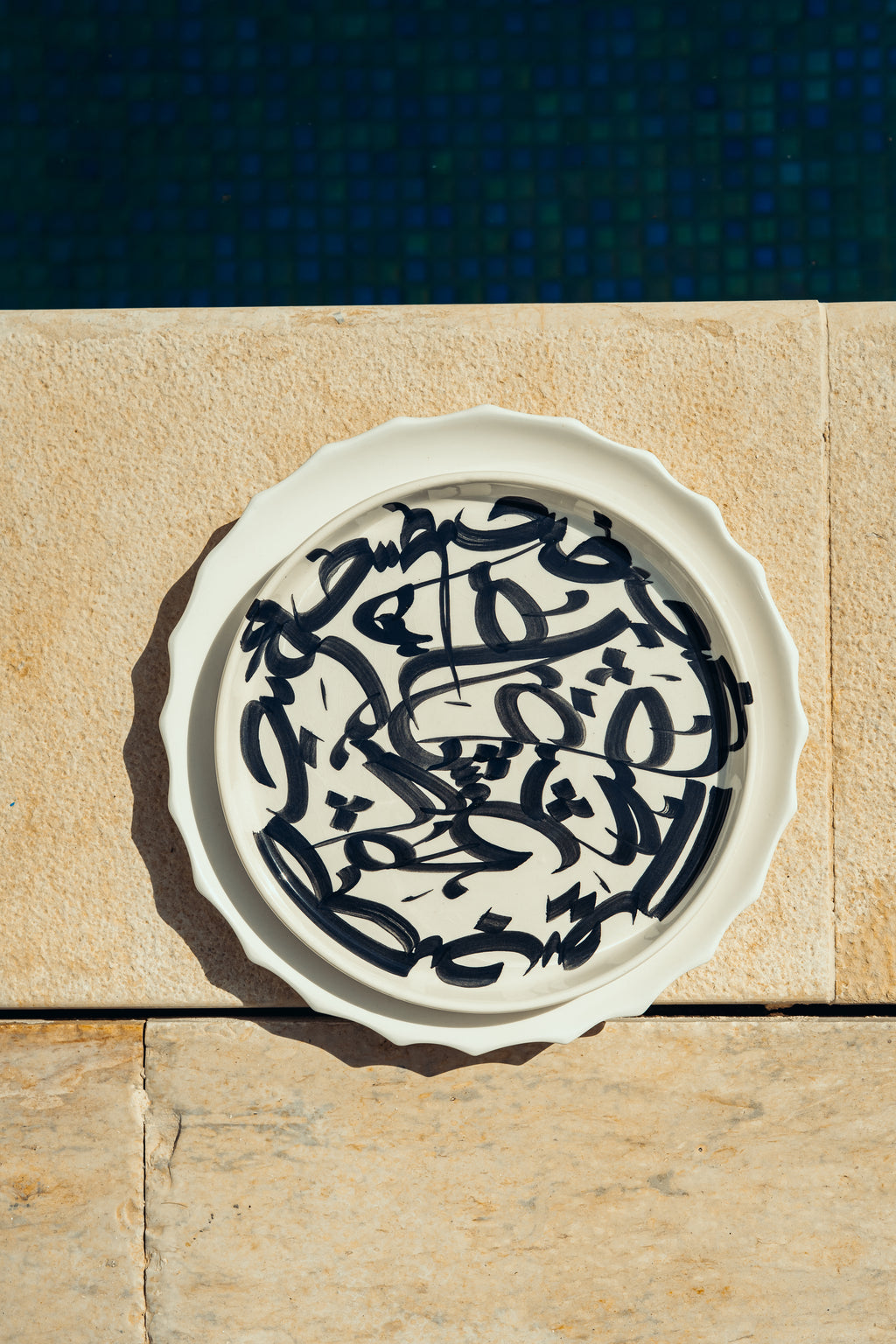 PETITE ASSIETTE | CALLIGRAPHIE NOIRE