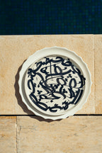 PETITE ASSIETTE | CALLIGRAPHIE NOIRE